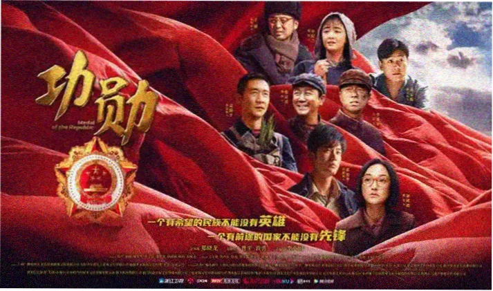 幸福花园高清全集剧照